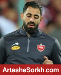 کنعانی با پرسپولیس توافق اولیه کرد